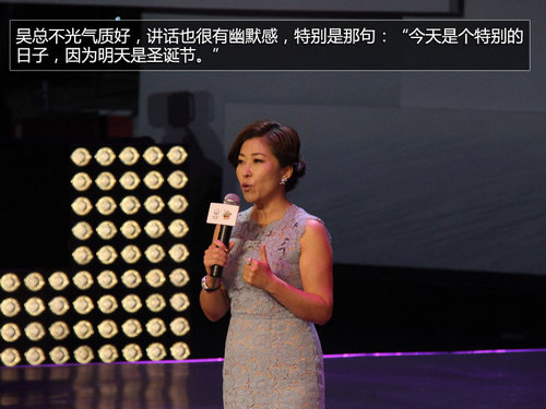 華晨攜重慶衛視 奇跡夢工廠終極陣容發布