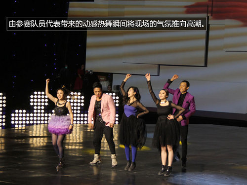 華晨攜重慶衛視 奇跡夢工廠終極陣容發布