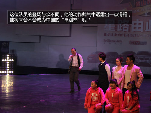 華晨攜重慶衛視 奇跡夢工廠終極陣容發布