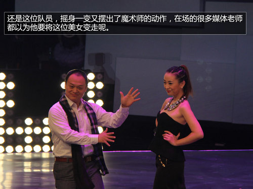 華晨攜重慶衛視 奇跡夢工廠終極陣容發布