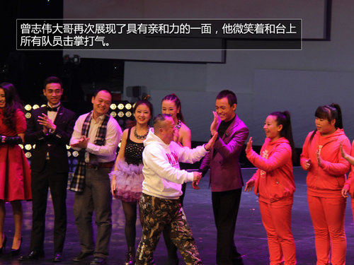 華晨攜重慶衛視 奇跡夢工廠終極陣容發布