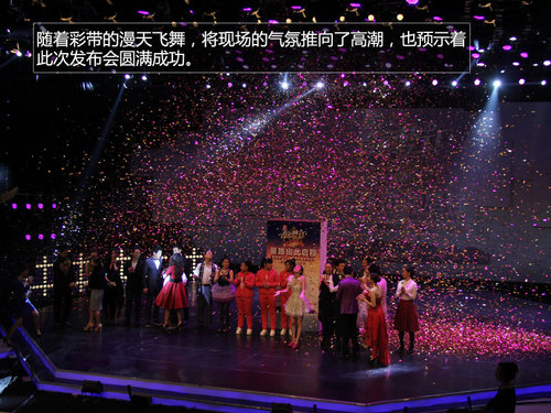 華晨攜重慶衛視 奇跡夢工廠終極陣容發布