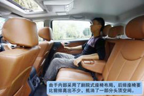 納智捷 大7 SUV 實拍 圖解 圖片