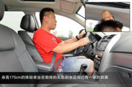 吉利全球鷹 GX7 實拍 圖解 圖片