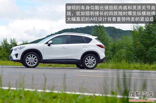 馬自達 CX-5 實拍 圖解 圖片