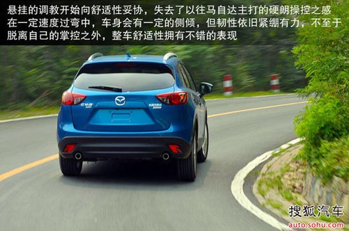 馬自達 CX-5 實拍 圖解 圖片