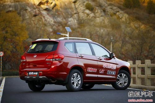 哈弗 H6 實拍 外觀 圖片