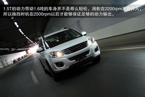 哈弗 H6 實拍 圖解 圖片