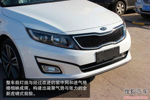 起亞 K5 實拍 圖解 圖片