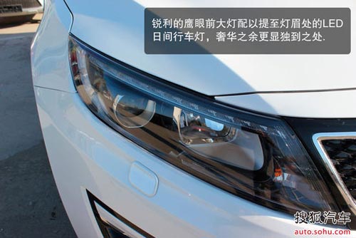 起亞 K5 實拍 圖解 圖片