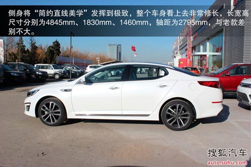 起亞 K5 實拍 圖解 圖片