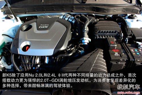 起亞 K5 實拍 圖解 圖片