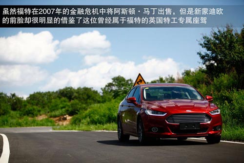 福特 蒙迪歐 實拍 圖解 圖片