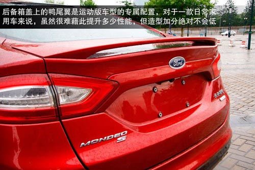 福特 蒙迪歐 實拍 圖解 圖片