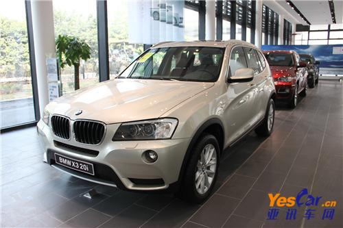 寶馬X3