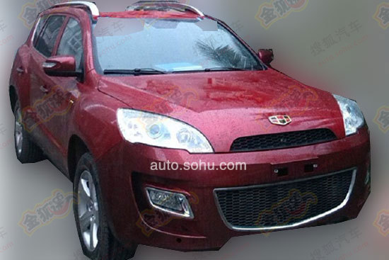 吉利帝豪EX8完整版現身