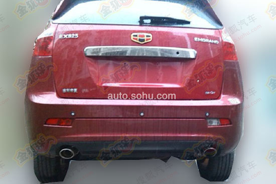 吉利帝豪EX8完整版現身