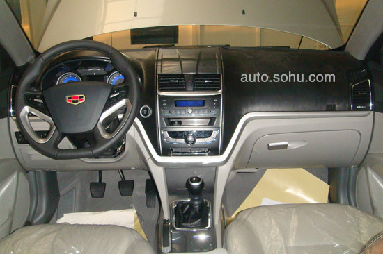 2014款帝豪EC7諜照