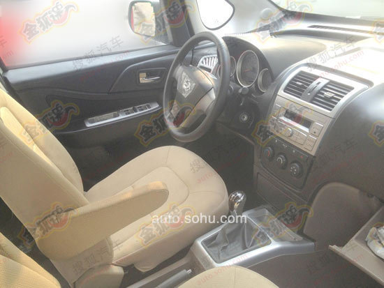 吉利GV5諜照曝光 1.5L/1.3T或為主打動力