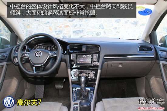 大眾 高爾夫 實拍 圖解 圖片