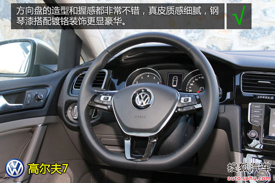 大眾 高爾夫 實拍 圖解 圖片