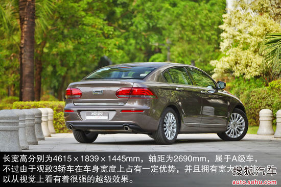 觀致 觀致3 轎車 實拍 圖解 圖片