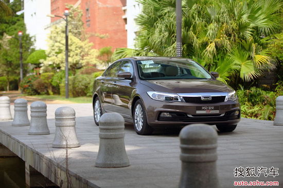 觀致 觀致3 轎車 實拍 外觀 圖片