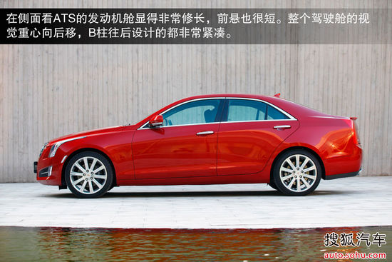 凱迪拉克 ATS 實拍 圖解 圖片