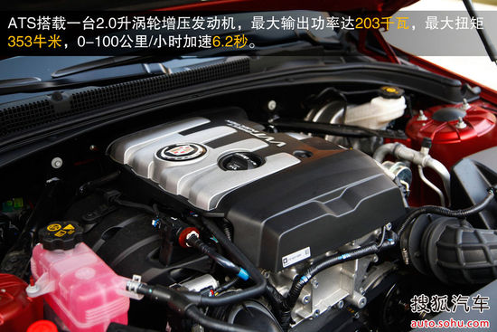 凱迪拉克 ATS 實拍 圖解 圖片