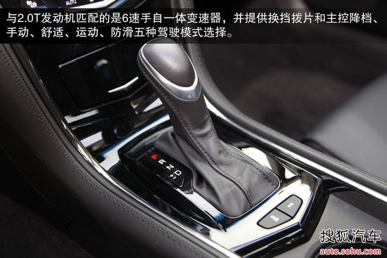 凱迪拉克 ATS 實拍 圖解 圖片