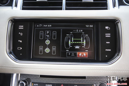 路虎 攬勝運動版 實拍 圖解 圖片