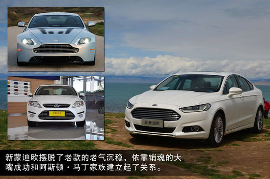 福特 蒙迪歐 實拍 圖解 圖片