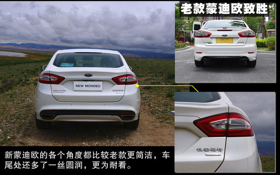 福特 蒙迪歐 實拍 圖解 圖片