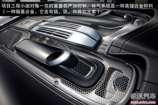 保時捷 918 Spyder 實拍 圖解 圖片