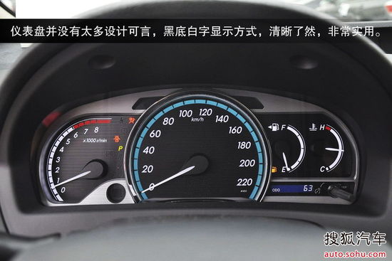 豐田 威颯 實(shí)拍 圖解 圖片