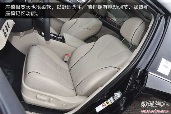 豐田 威颯 實(shí)拍 圖解 圖片