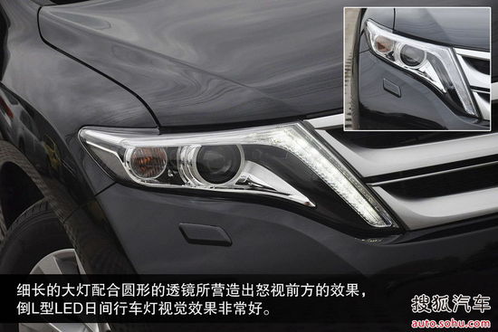 豐田 威颯 實(shí)拍 圖解 圖片