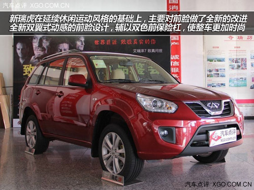 叫好又叫座 四款高銷量熱門自主SUV推薦