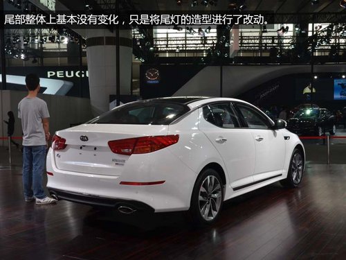 外觀內(nèi)飾均有升級 國產(chǎn)起亞新款K5實拍