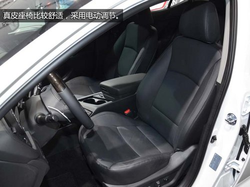 外觀內(nèi)飾均有升級 國產(chǎn)起亞新款K5實拍