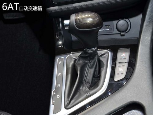 外觀內(nèi)飾均有升級 國產(chǎn)起亞新款K5實拍