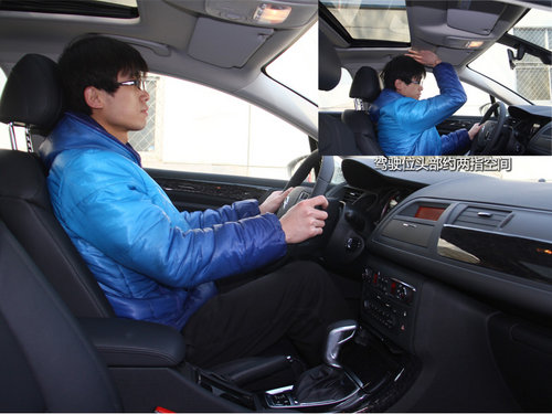 改外觀增配置 東風(fēng)雪鐵龍新C5到店實拍