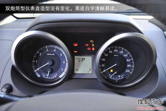 豐田 普拉多 實拍 圖解 圖片