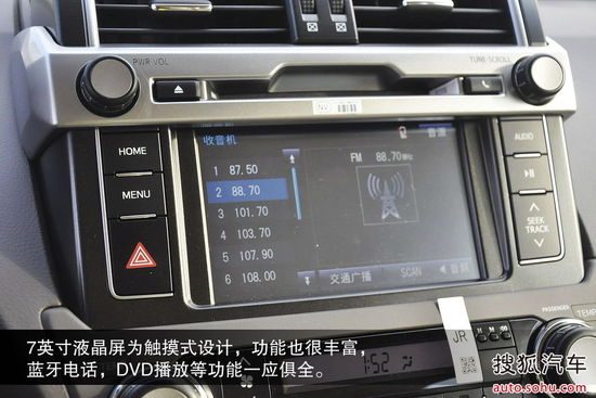 豐田 普拉多 實拍 圖解 圖片