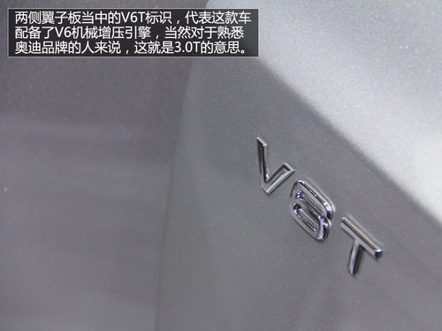 百公里加速5.3秒 上海車展實拍奧迪SQ5