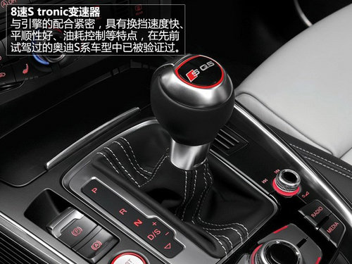 百公里加速5.3秒 上海車展實拍奧迪SQ5