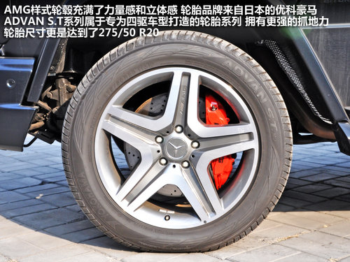 純硬派的SUV 奔馳G65-實拍