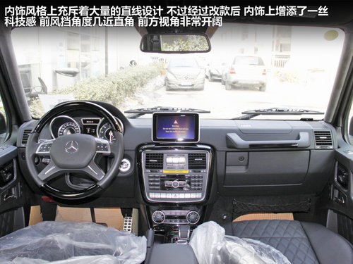 V12引擎/5.3秒破百 奔馳G65AMG實拍解析