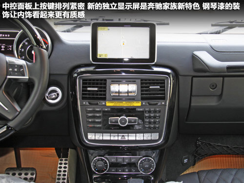 V12引擎/5.3秒破百 奔馳G65AMG實拍解析