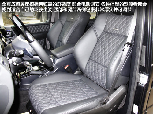 V12引擎/5.3秒破百 奔馳G65AMG實拍解析